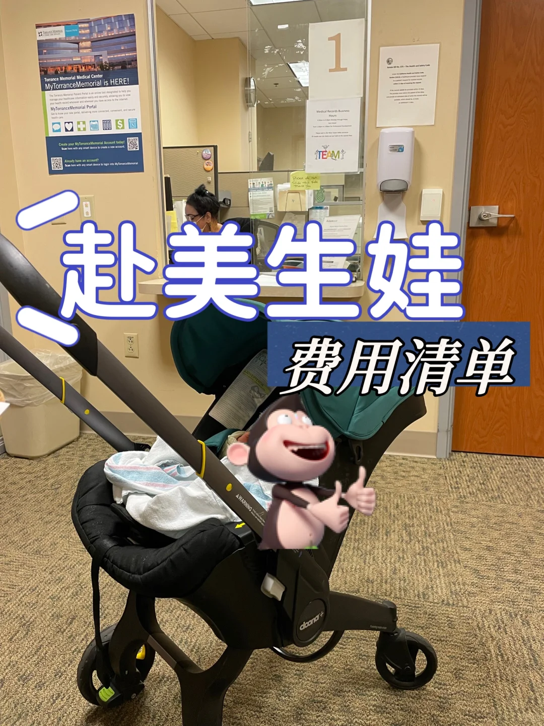 无锡辅助生殖指南：2026年助孕医院成功率与选择策略